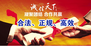 双辽讨账公司